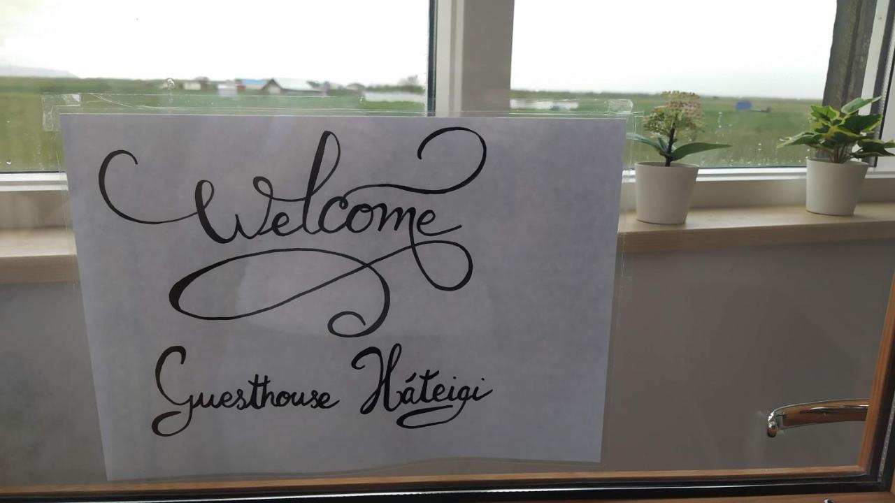 Guesthouse Hateigi 3 Hella Eksteriør bilde